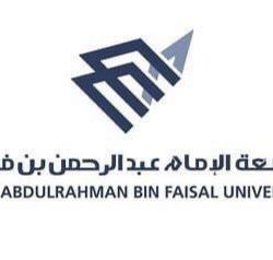 أمانة الجوف تصدر أكثر من 4000 رخصة خلال نصف عام