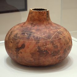 كلية الملك فهد الأمنية تحتفي بتخريج طلبة البرنامج الأكاديمي الأمني للابتعاث الخارجي الـ(14)