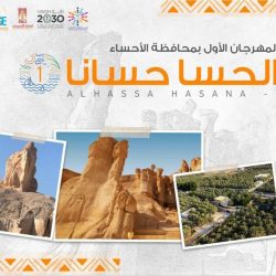 أمير الشرقية يستقبل مدير عام فرع وزارة البيئة والمياه والزراعة بالشرقية   