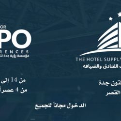 برعاية سمو محافظ الاحساء الأمير سعود بن طلال انطلاق مهرجان (الحسا حسانا -1) لمدة 14 يوم 