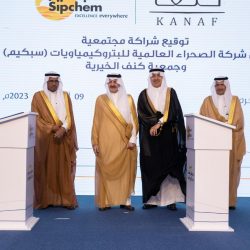 مزرعة بريطانية تقدم ( 17) صقراً من إنتاج صقور فائزة بسباقات في المزاد الدولي لمزارع الإنتاج