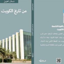 تواجد لافت لمنتجي الصقور المحليين في المزاد الدولي لمزارع إنتاج الصقور