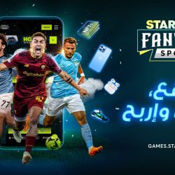 «التذكارات السياحية».. ندوة لجمعية الإعلام السياحي ومكتبة المتنبي 