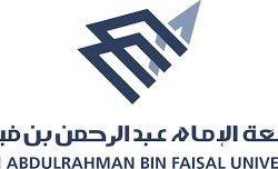 سمو ولي العهد يستقبل وزير الخارجية الإيراني