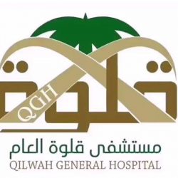 هونغ كونغ تسعى لاستقطاب الاستثمارات من الشرق الأوسط خلال قمة “الحزام والطريق”