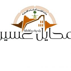 “القنبر الانسانية” راعي رسمي لجائزة “الإنسان أولاً” بنسختها الثالثة     