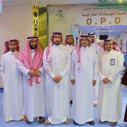 افتتاح منتدى التنظيم المستقل للمياه في محافظة ظفار العمانية