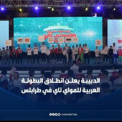 إنفاذا لتوجيهات خادم الحرمين الشريفين.. وصول التوأم السيامي التنزاني “حسن وحسين” إلى الرياض