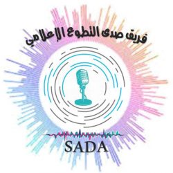 حالة الطقس المتوقعة اليوم السبت