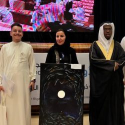 المؤتمر السعودي البحري يحظى بتأييد واسع من المجتمع البحري عالمياً  ويستقطب نخبة من الخبراء والمختصين