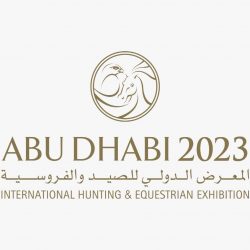 وزارة التراث والسياحة العمانية تعتمد سياسة المحتوى المحلي في قطاعي التراث والسياحة.