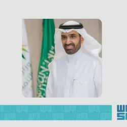 السواحه يبرز جهود رؤية المملكة 2030 في تمكين الشباب والمرأة وبناء مستقبل مستدام.