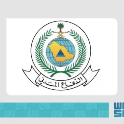 وزير الاقتصاد والتخطيط يعقد سلسلة اجتماعات لتعزيز التعاون بين المملكة وبلجيكيا والأرجنتين وقرغيزستان