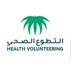 أمانة منطقة جازان تكثّف أعمالها لإزالة آثار الأمطار بمحافظة أبو عريش