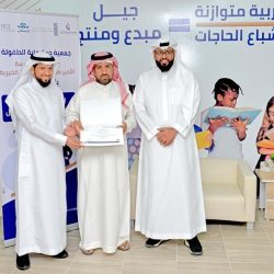 الشركة السعودية للصناعات العسكرية SAMI تعلن عن تدشين خط الإنتاج الخاص بأنظمة الراديو المعرّفة برمجيًا