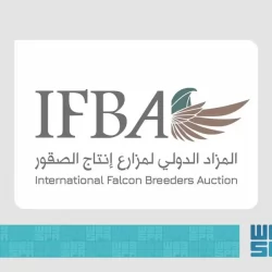 خادم الحرمين الشريفين يصدر أمرًا ملكيًا بترقية 34 قاضيًا بديوان المظالم