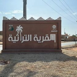 سمو أمير منطقة القصيم يوجه المسؤولين بالمنطقة باستقبال المواطنين وتخصيص الوقت الكافي للاستماع إلى ملاحظاتهم وآرائهم.