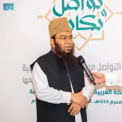 مزرعةٌ ألمانيةٌ تبيعُ كلَّ صقورِها في المزاد الدولي لمزارع إنتاج الصقور