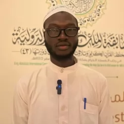 انطلاق التصفيات الأولية لمسابقة الملك عبدالعزيز لحفظ القرآن في دورتها الـ 43 بمكة المكرمة