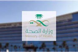 مدير إدارة المساجد ببيشة ” سياف الشهراني ” يتلقى خطاب شكر من محافظ بيشة