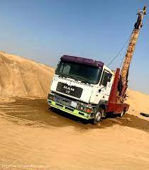 صندوق تنمية الموارد البشرية يحتفل بتخريج 945 سعودي وسعودية من برنامج هدف القيادة