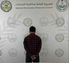 إدارة التحريات والبحث الجنائي بشرطة منطقـة القصيـم تقبض على شخص لترويجه مادتي الحشيش والإمفيتامين المخدرتين