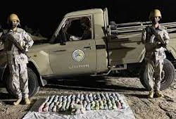 شرطة منطقة حائل تقبض على شخص لترويجه مادتي الحشيش والإمفيتامين المخدرتين