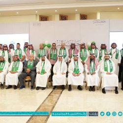 جائزة الأميرة صيتة بنت عبدالعزيز تعلن إطلاق دورتها الحادية عشر في ٢ أكتوبر وتكرم الفائزين بالجوائز الاجتماعية