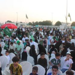 مدارس تعليم الشرقية تحتفي باليوم الوطني الـ93