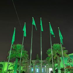 قطر تعلن عن روزنامة فعالياتها للاحتفال باليوم الوطني السعودي