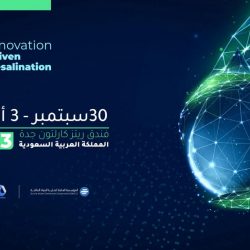 فريق طبي بأبها الخاص ينقذ أربعينية من ورم بالغدة الدرقية.