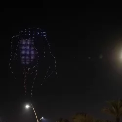 فيصل بن فرحان: المملكة تؤكّد أهمية التعاون الجماعي مع #أوبك_بلس في استقرار أسواق البترول العالمية.