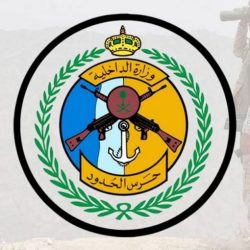 معرض أبوظبي الدولي للصيد يُكرّم أجمل وأفضل منصّات العرض في دورته العشرين