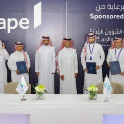 ال مجثل يباشر عمله مديرا عاما لفرع وزارة البيئة والمياه والزراعة بعسير