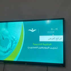 المهندس الفضلي: قريبًا إطلاق مشاريع تنموية بيئية ومائية وزراعية في منطقة نجران