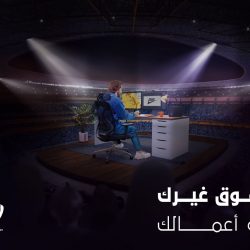 سمو محافظ الأحساء يُكرِّم لاعبي نادي “ذوي الإعاقة” بالمحافظة