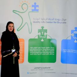 حالة الطقس المتوقعة اليوم الخميس