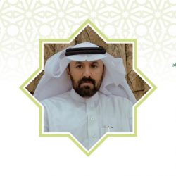 هل نحن سعداء .. ؟