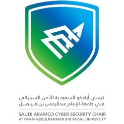 بمناسبة اليوم العالمي للعمل الخيري والذي يهدف لتوعية وتحفيز المجتمعات والمنظمات غير الحكومية وأصحاب المصلحة المشتركة في جميع أنحاء العالم لمساعدة الآخرين من خلال التطوع والأنشطة الخيرية.