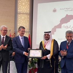 حالة الطقس المتوقعة اليوم السبت