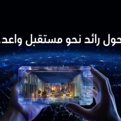 فريق طبي بأبها الخاص ينقذ سبعيني يعاني من سكتة دماغية حادة