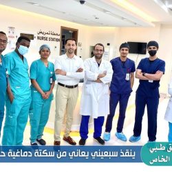 مجمع الملك سلمان العالمي للغة العربية يوقع مذكرة تفاهم مع مؤسسة صالح عبد الله كامل الإنسانية