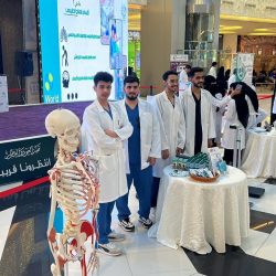 تحقيقا لبيئة مدرسية آمنة..  (112) منسقة أمن وسلامة مدرسية يتعرفون على أدلة نظام السلامة المدرسية بتعليم الشرقية 