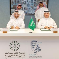 معرض أبوظبي الدولي للصيد والفروسية يُكرّم الرعاة والفائزين في مُسابقاته 