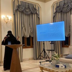 كلية العلوم الطبية تشارك باليوم العالمي للعلاج الطبيعي