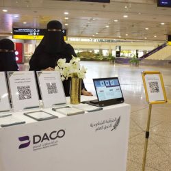 نائب أمير الشرقية يستقبل مدير فرع هيئة حقوق الإنسان بالشرقية 