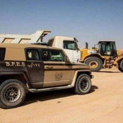 مركز صحي الرغامه بجدة يحصل على ” سباهي” 