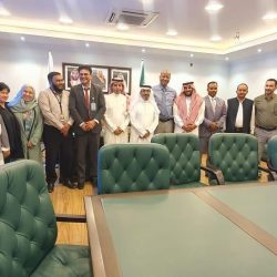 تزامنا مع عقد قمة 20 .. وتحت شعار أرض واحدة .. عائلة واحدة .. مستقبل واحد