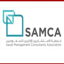 الشؤون الإسلامية بجازان تُنفّذ عدة دروس علمية