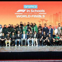 حفل اليوم الوطني وتاريخ الصحافة في جمعية الثقافة والفنون بالدمام 